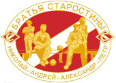 Значок Братья Старостины